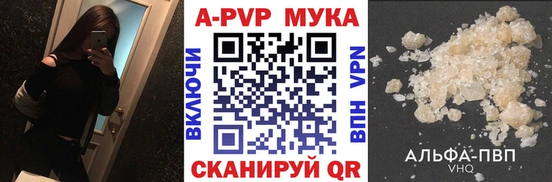 ГАШ Свободный