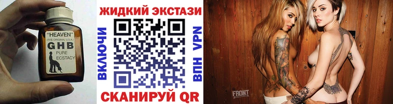 БУТИРАТ оксана  Купить где  Свободный 
