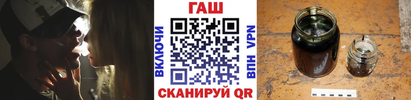 Гашиш индика сатива Свободный