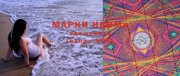 мефедрон Карталы