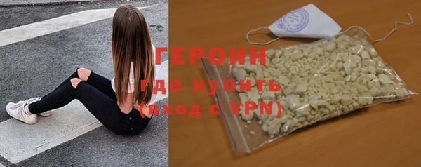 ALPHA PVP Карпинск