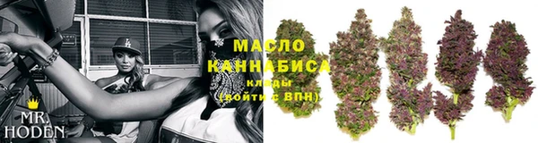 ALPHA PVP Карпинск