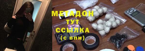 хмурый Касимов