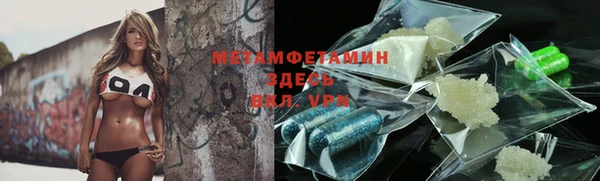 мефедрон Карталы
