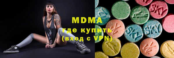хмурый Касимов