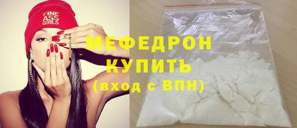 ALPHA PVP Карпинск