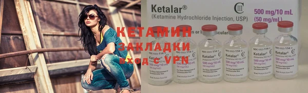 хмурый Касимов