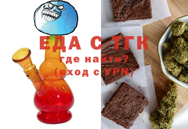 ALPHA PVP Карпинск