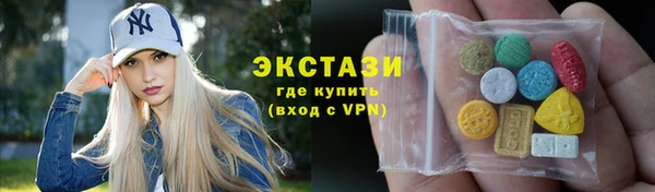 дживик Каменск-Шахтинский