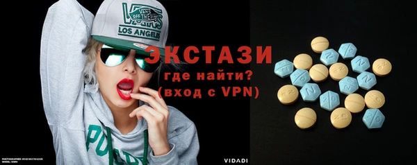 хмурый Касимов