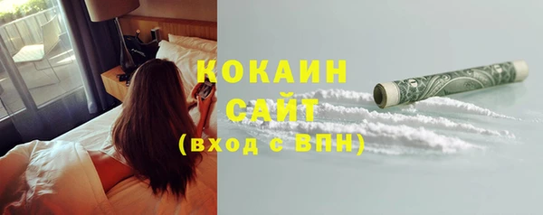 мефедрон Карталы
