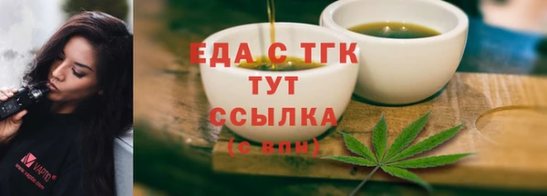 хмурый Касимов