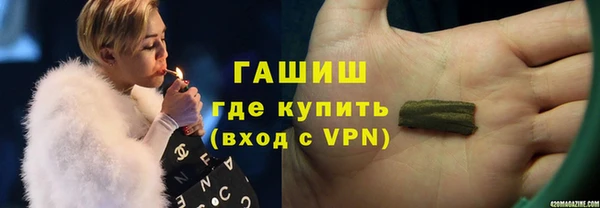 мефедрон Карталы