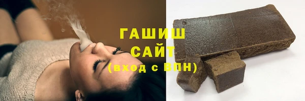 мефедрон Карталы