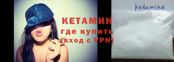 jwh Каменка