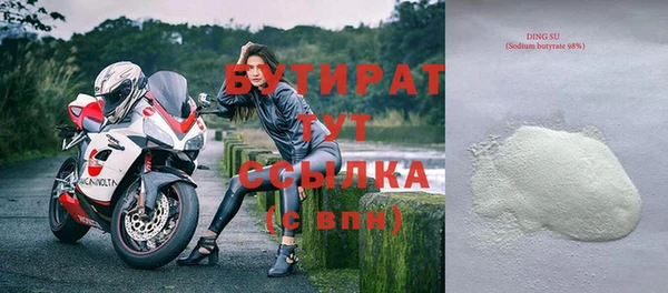 мефедрон Карталы