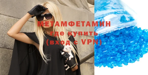 jwh Каменка