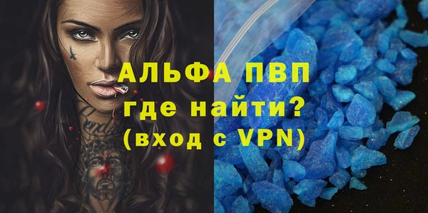 мефедрон Карталы