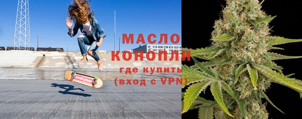 дживик Каменск-Шахтинский