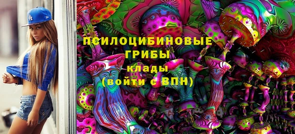 мефедрон Карталы