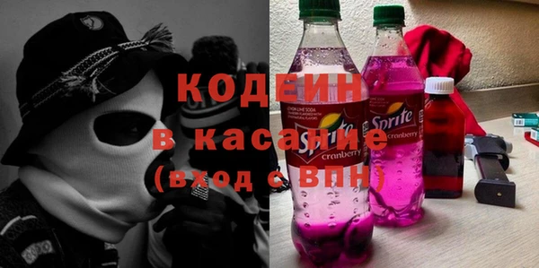 мефедрон Карталы