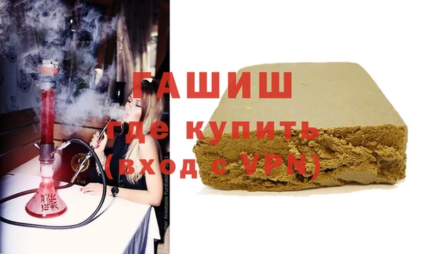мефедрон Карталы