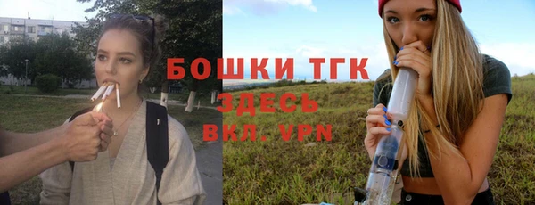 мефедрон Карталы