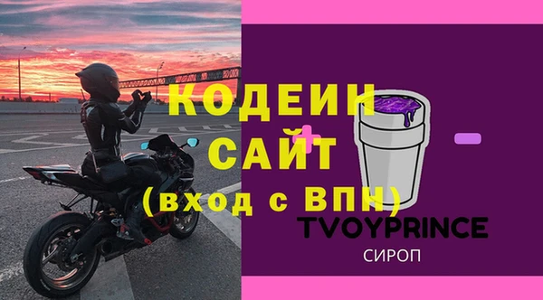 мефедрон Карталы