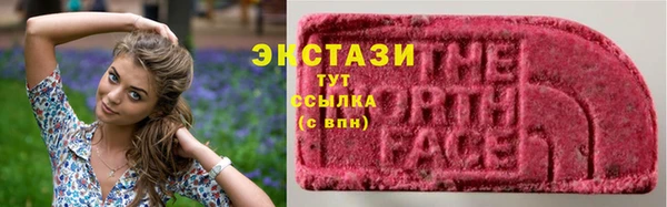 хмурый Касимов